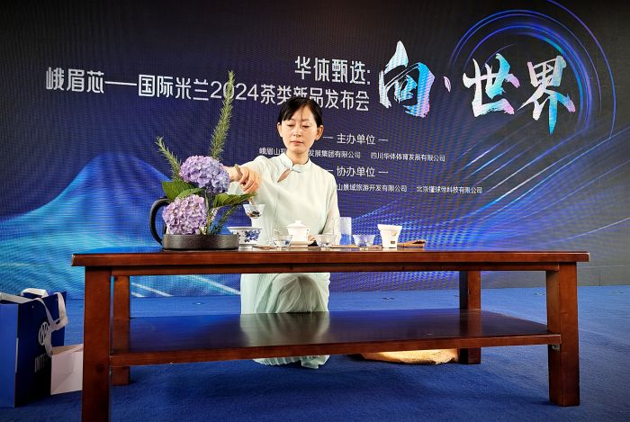 微信图片_20240516151424_副本