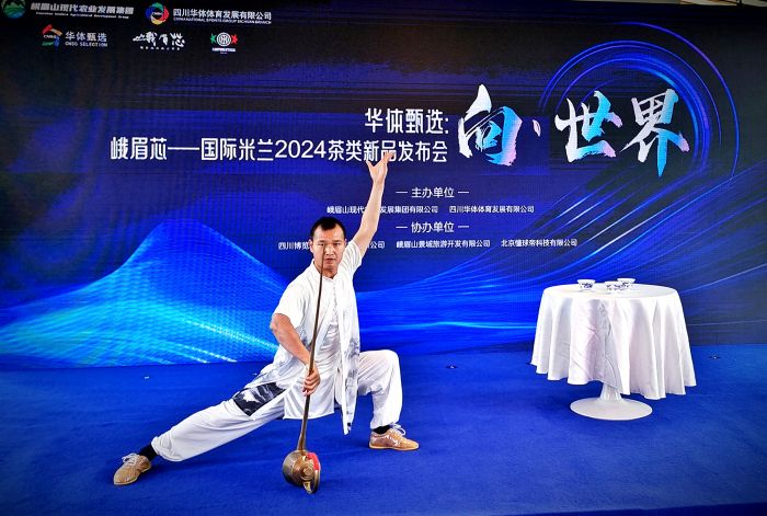 微信图片_20240516152454_副本