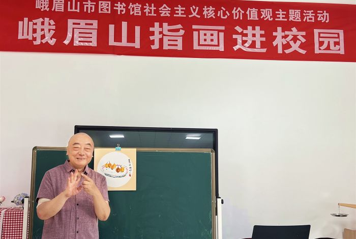 微信图片_20240517200844_副本