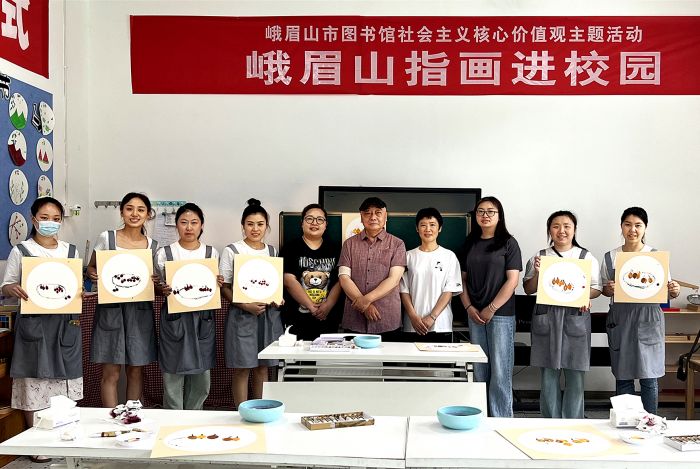 微信图片_20240517200859_副本