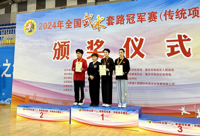 微信图片_20240519213314_副本_副本