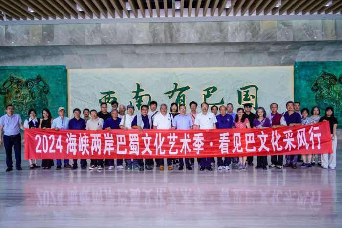 e3fc290b-c1b0-410d-b5d2-98c3328433a3.jpg