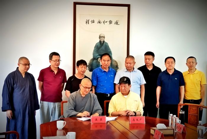 微信图片_20240522004833_副本