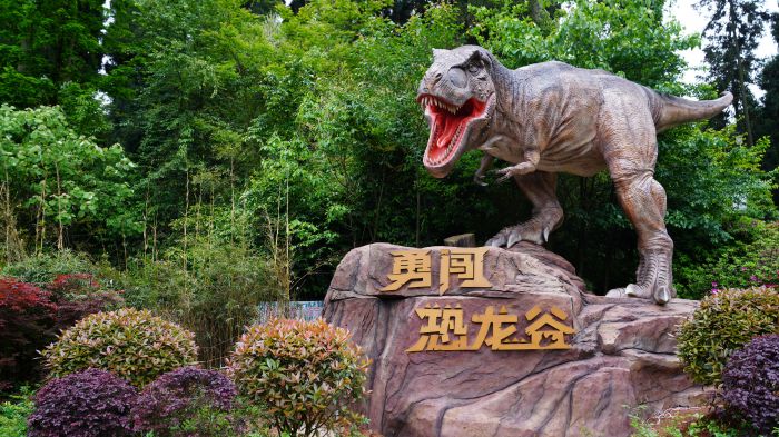 勇闯恐龙谷_52压缩看图.jpg