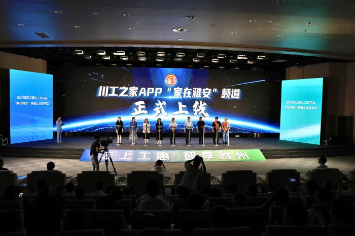 微信图片_20240524174714