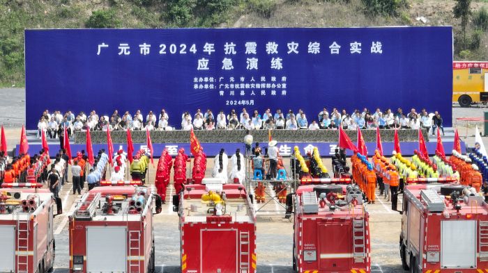 演练队伍集结图.jpg