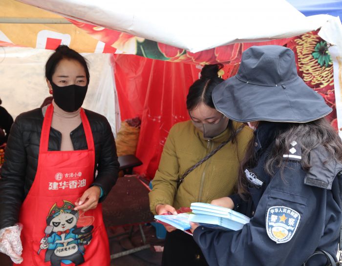 图为送法律.jpg