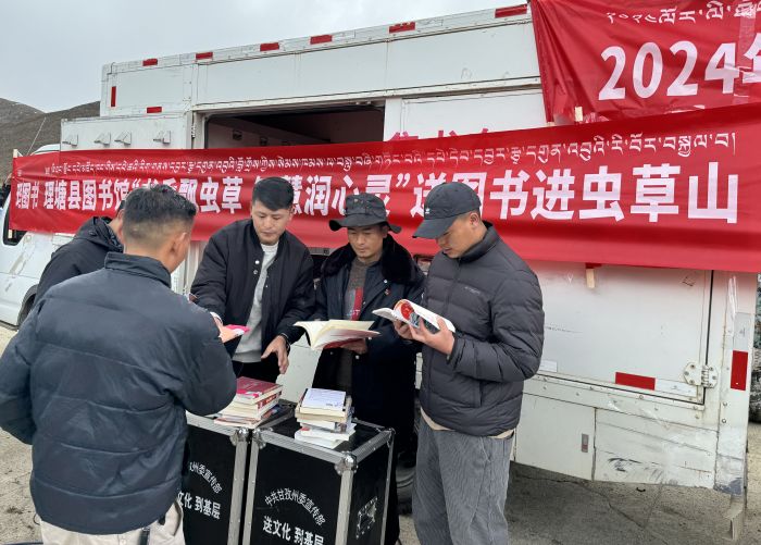 图为赠送图书.jpg