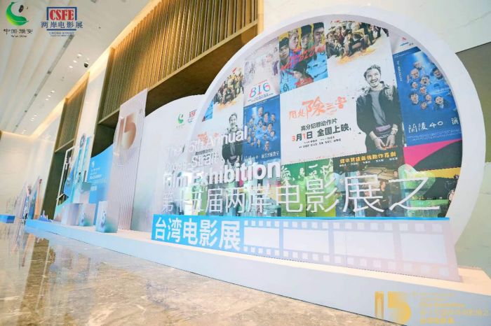 微信图片_20240528165307