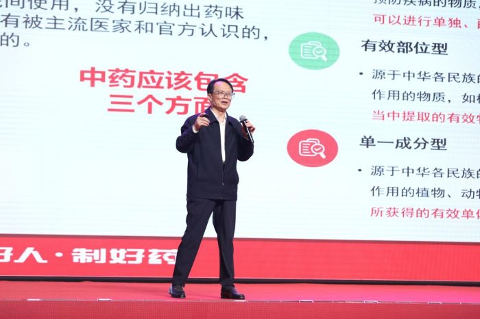 大会1.jpg