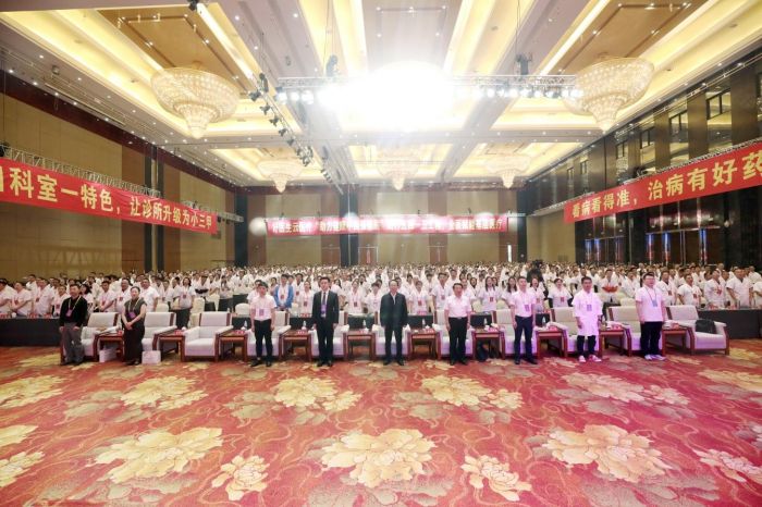 大会3.jpg