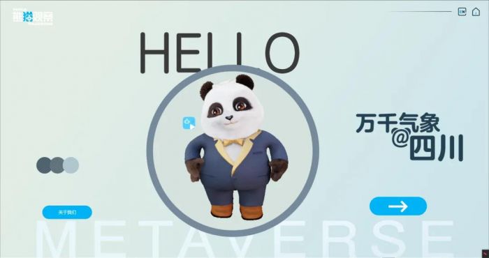 图片5.jpg