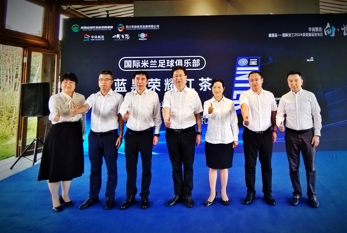微信图片_20240516163502_副本_副本