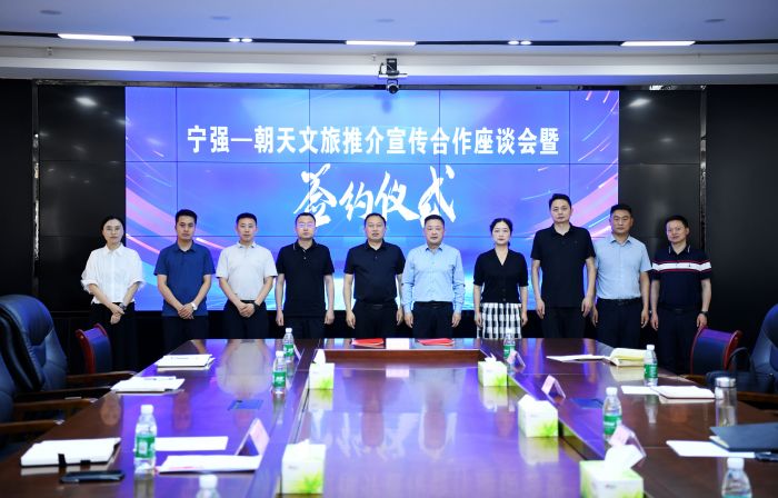 座谈会暨签约仪式现场.jpg
