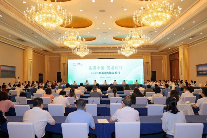 QQ图片20240607205126.jpg