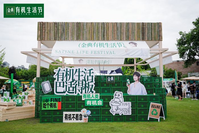 图片4.jpg