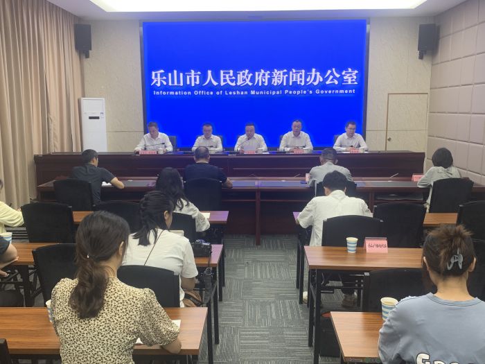 发布会现场