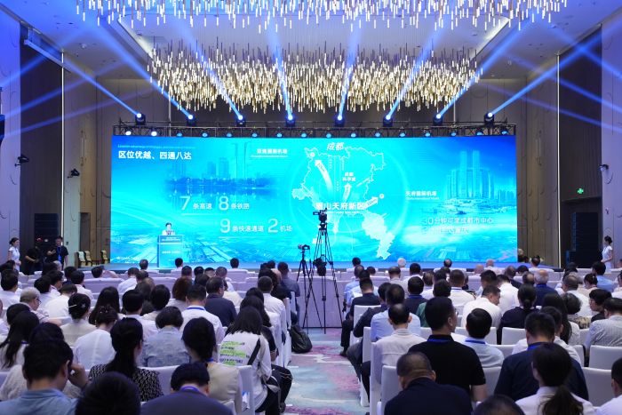 推介中国西部卫星产业会.jpg