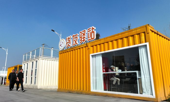 微信图片_20240619105938.jpg