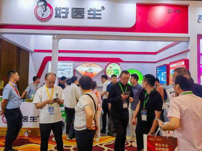 微信图片_20240626114540.jpg