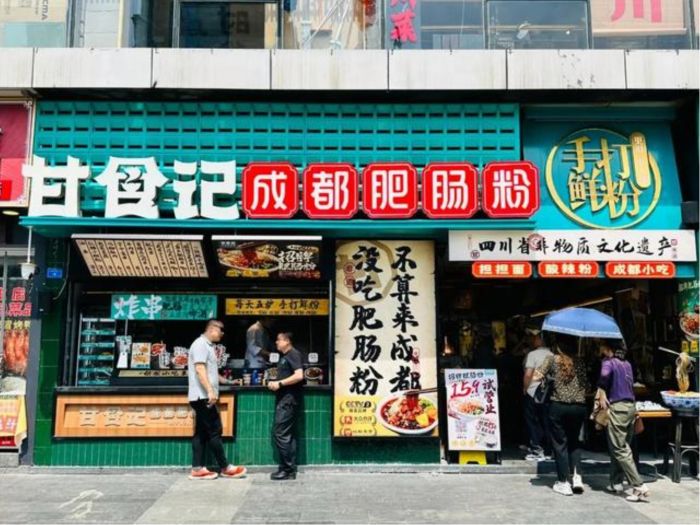 PG电子官方小吃大伶俐：甘食记怎么通过产物线扩充引颈肥肠粉市集改造(图2)