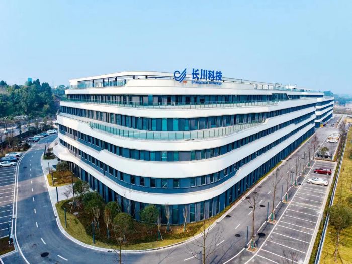 长川科技内江基地.jpg