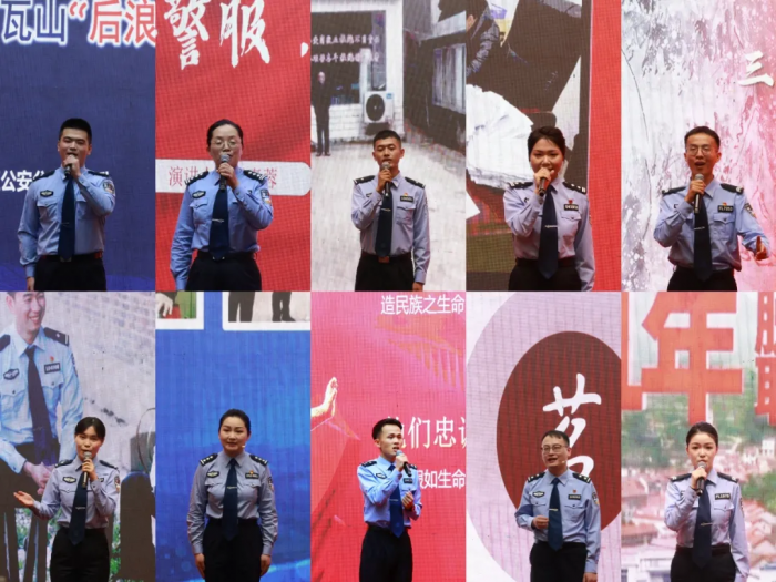 演讲组图