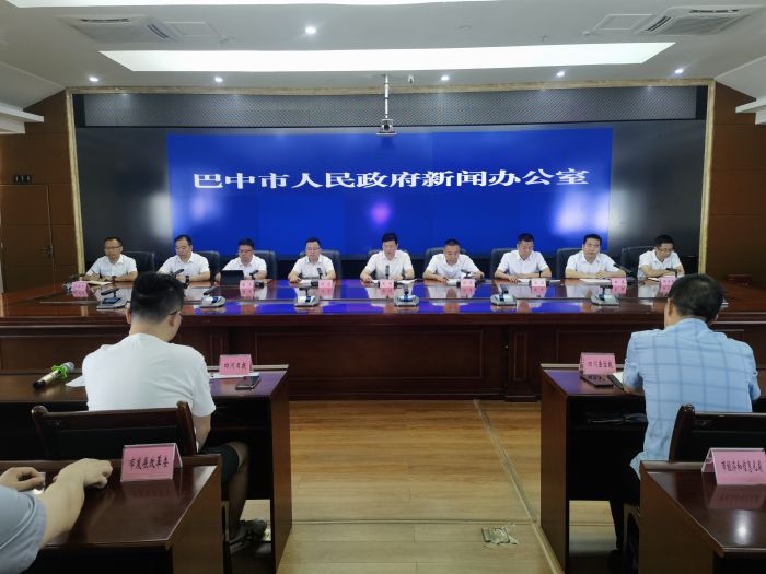 微信图片_20240703093223.jpg