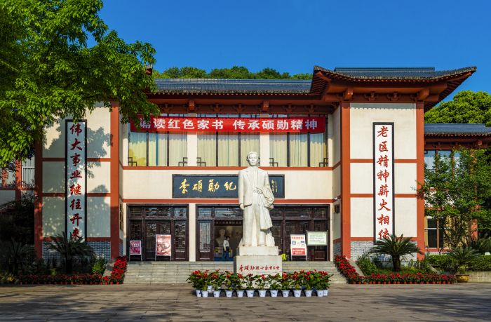 3李硕勋纪念馆  梁  山摄
