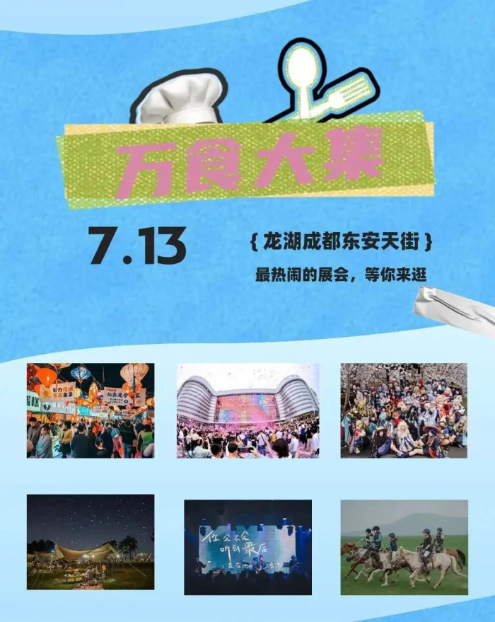 图片 6.png