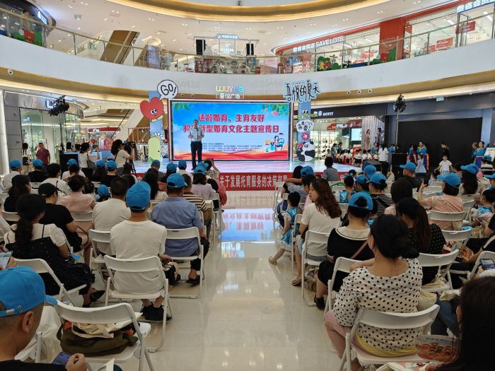 QQ图片20240710171749.jpg