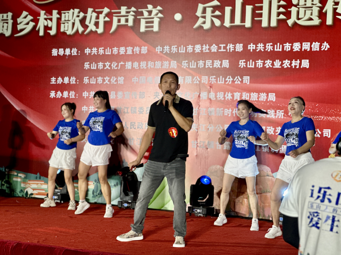歌曲表演