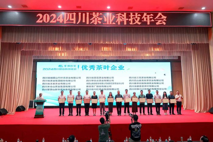 微信图片_20240713205924
