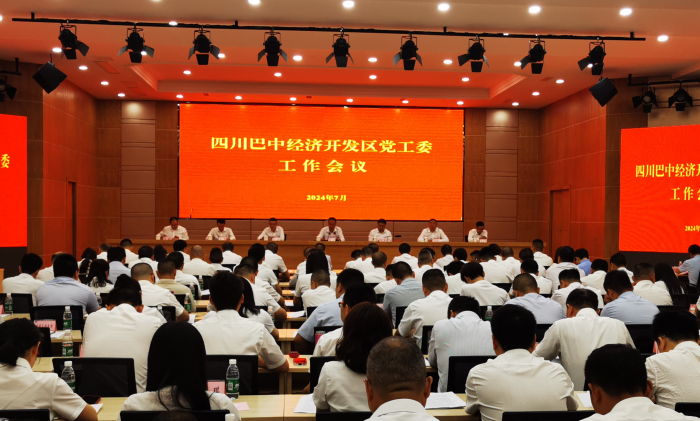 微信图片_20240718090819.jpg