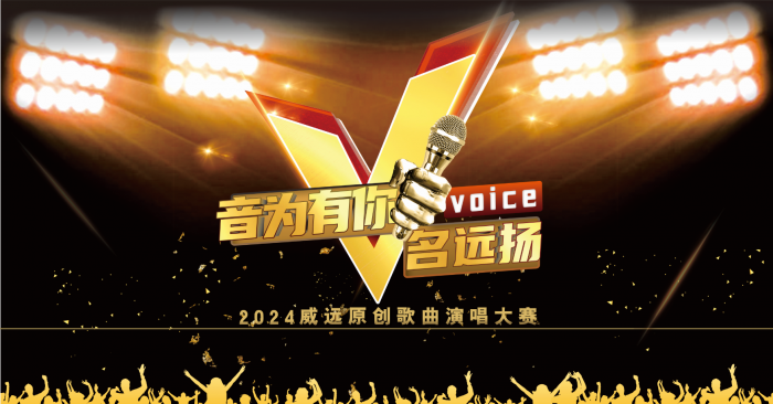 微信图片_20240719153217.png