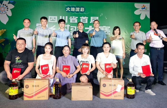 微信图片_20240719165748.jpg