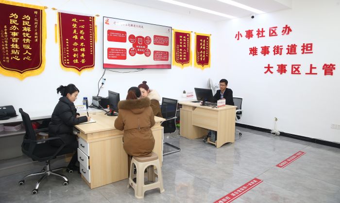 微信图片_20240726100630.jpg