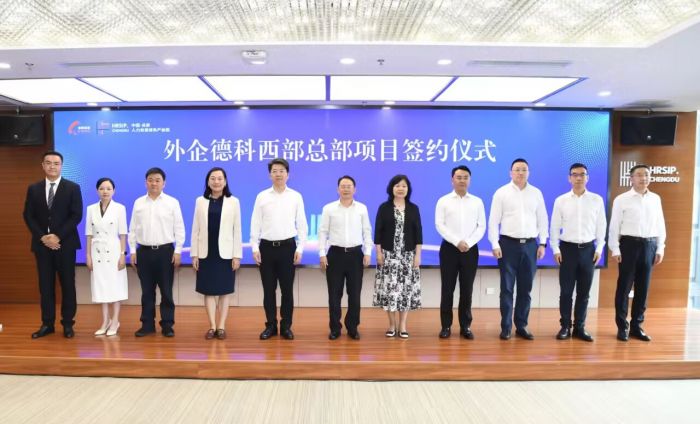 QQ图片20240730174043