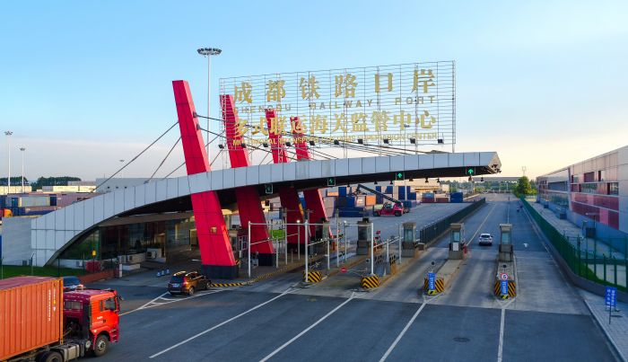 成都铁路口岸多式联运海关监管中心