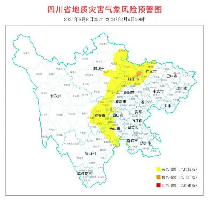 QQ图片20240808190125.jpg