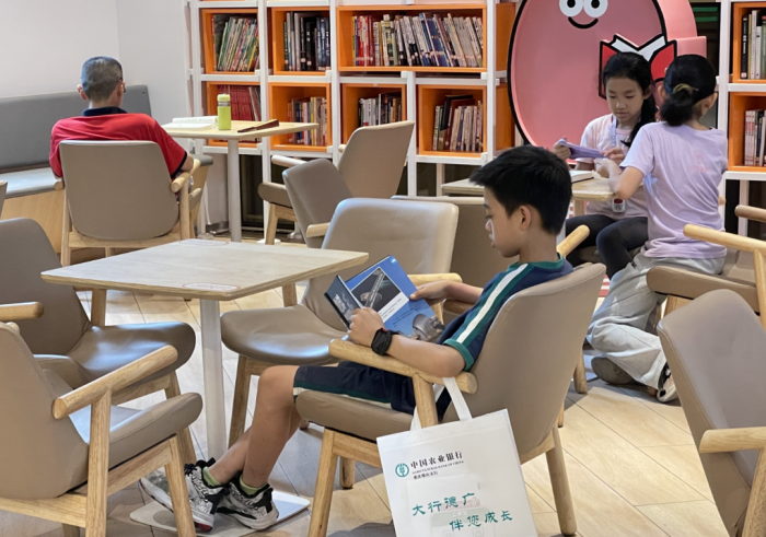 肖家河街道“肖+青年职工之家”