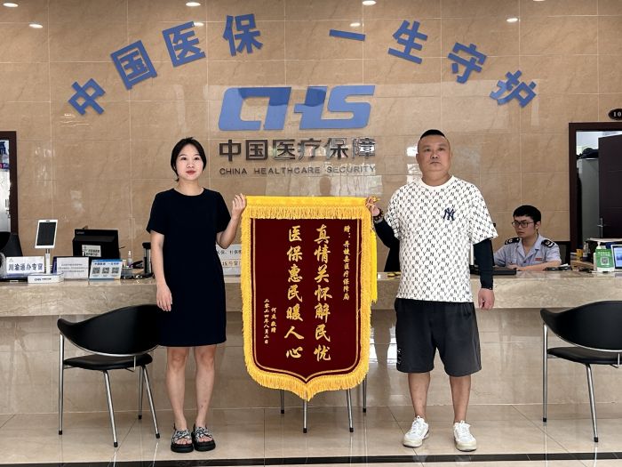 微信图片_20240809152256.jpg