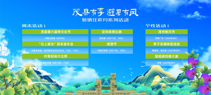 图片7.png