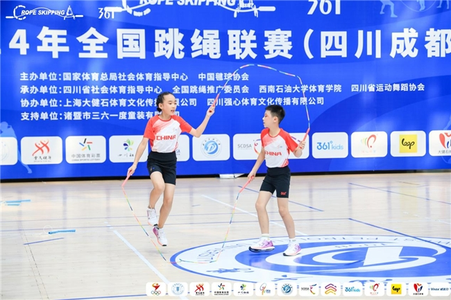 图片6