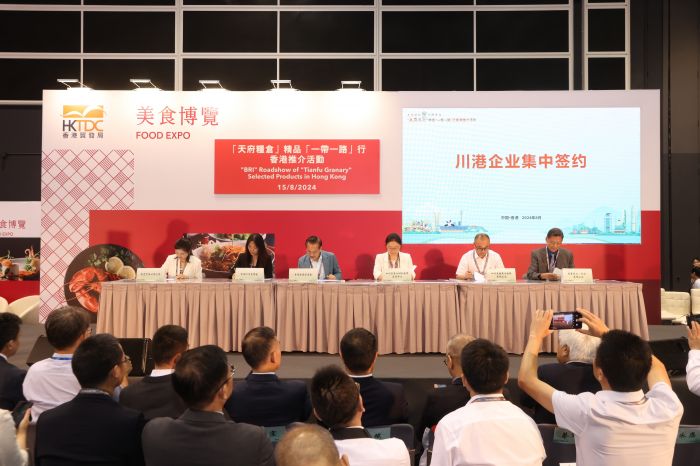 微信图片_20240816153641.jpg