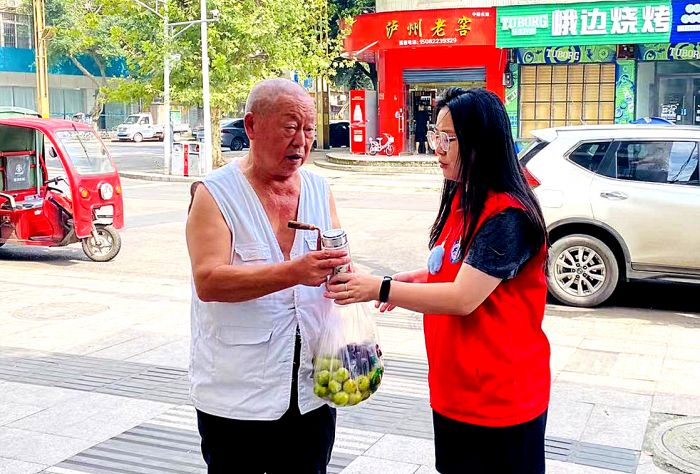 微信图片_20240827202523_副本