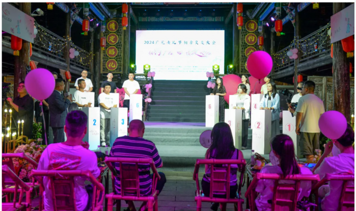 微信图片_20240901171345.png