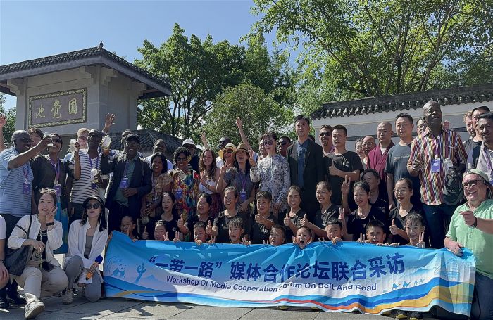 微信图片_20240901115917_副本_副本