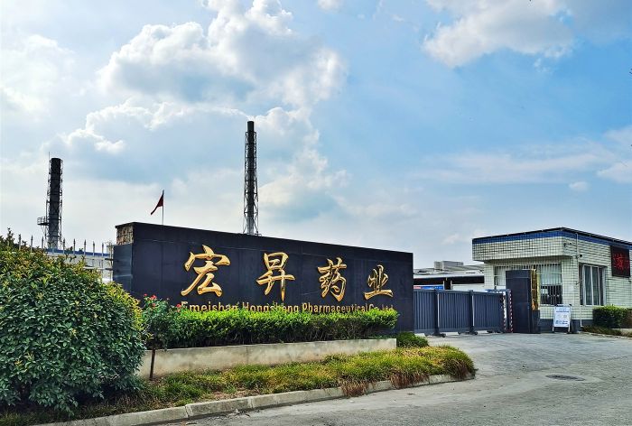 厂区大门.jpg
