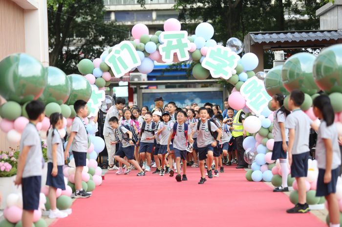开学图片2.jpg